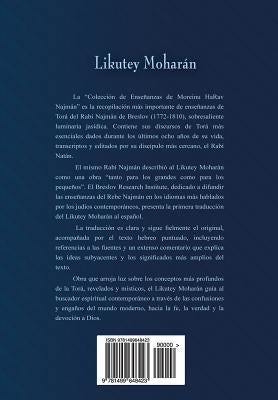 Likutey Moharán (en Español) Volumen X: Lecciones 109 a 194